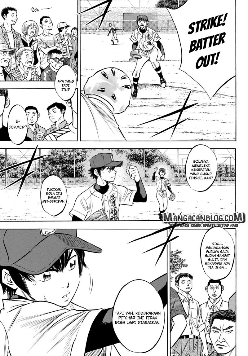 Diamond no Ace Act 2 Chapter 93 - halaman 4