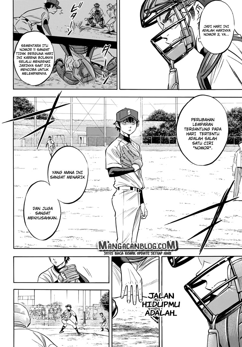 Diamond no Ace Act 2 Chapter 93 - halaman 5