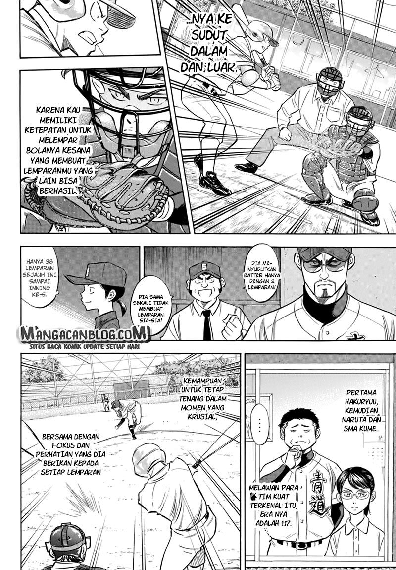 Diamond no Ace Act 2 Chapter 93 - halaman 7