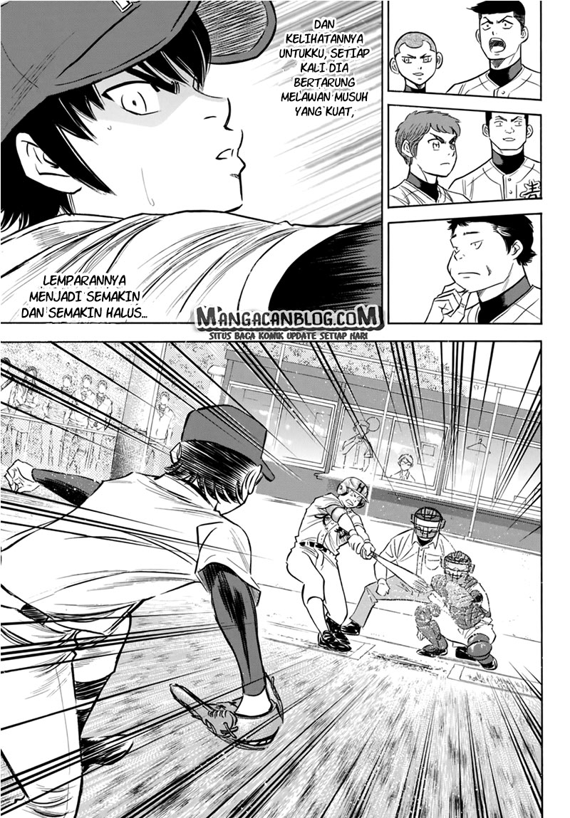 Diamond no Ace Act 2 Chapter 93 - halaman 8
