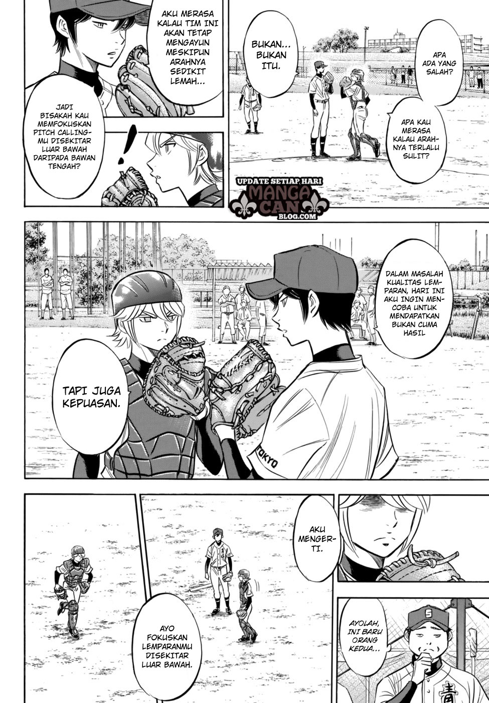 Diamond no Ace Act 2 Chapter 94 - halaman 10