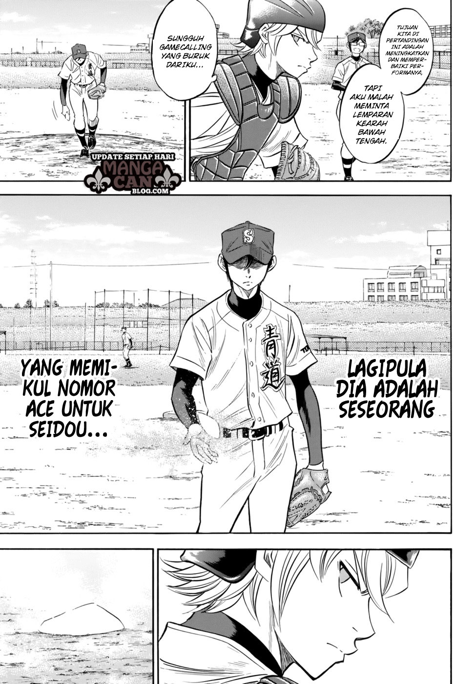 Diamond no Ace Act 2 Chapter 94 - halaman 11