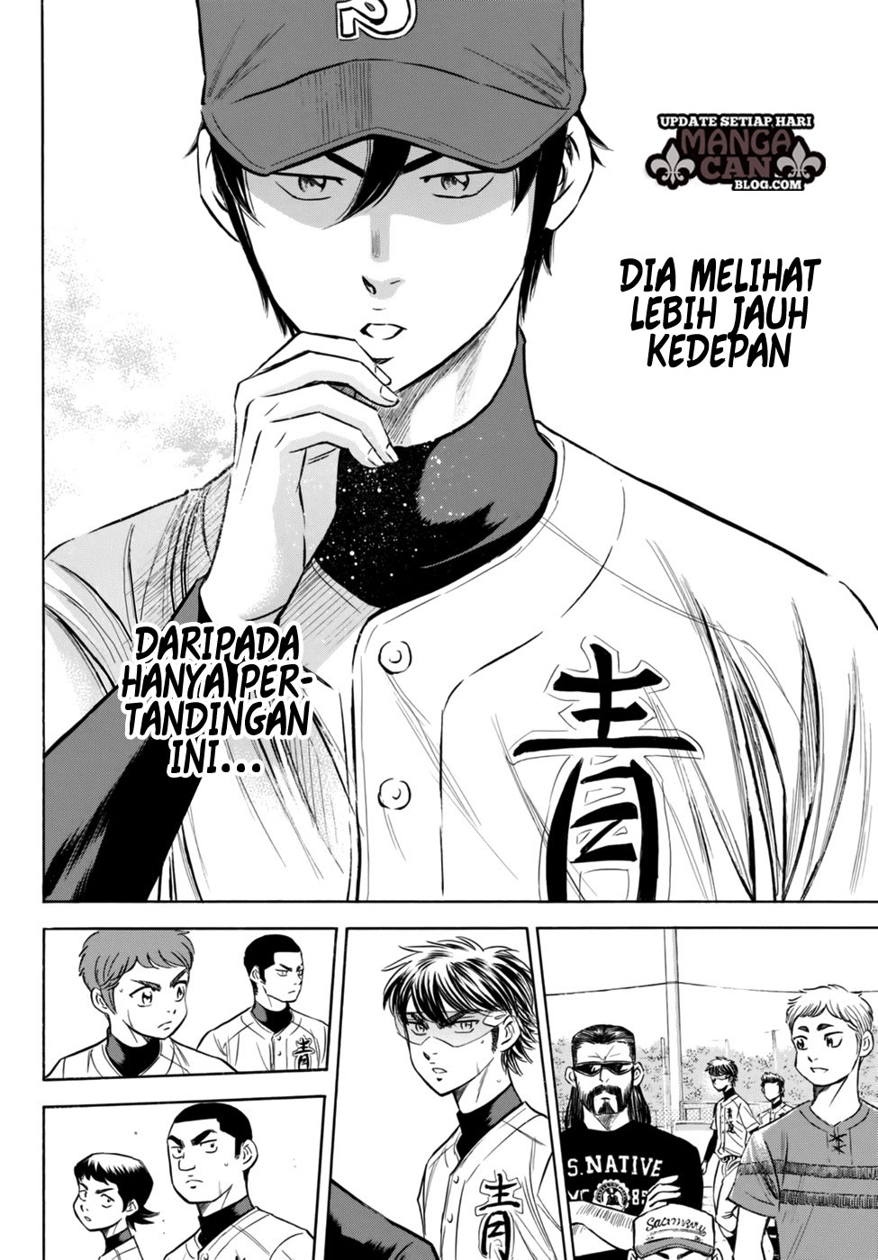 Diamond no Ace Act 2 Chapter 94 - halaman 12