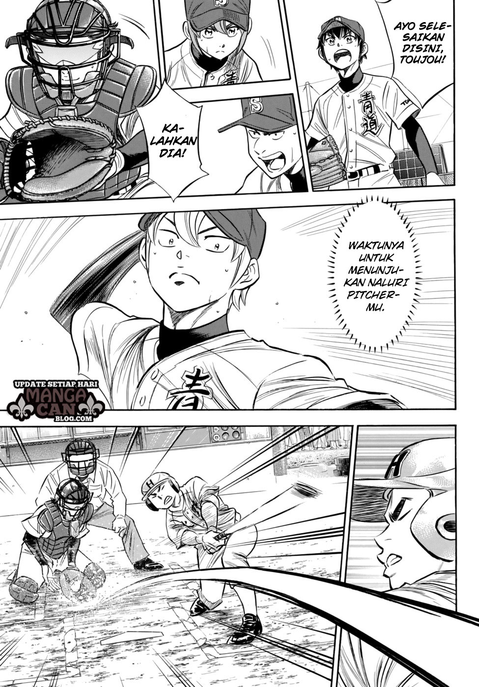 Diamond no Ace Act 2 Chapter 94 - halaman 3