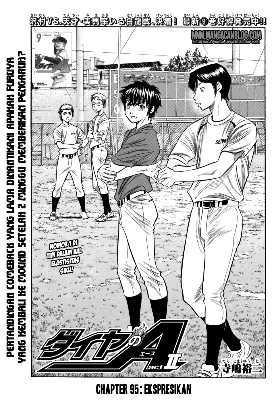 Diamond no Ace Act 2 Chapter 95 - halaman 1