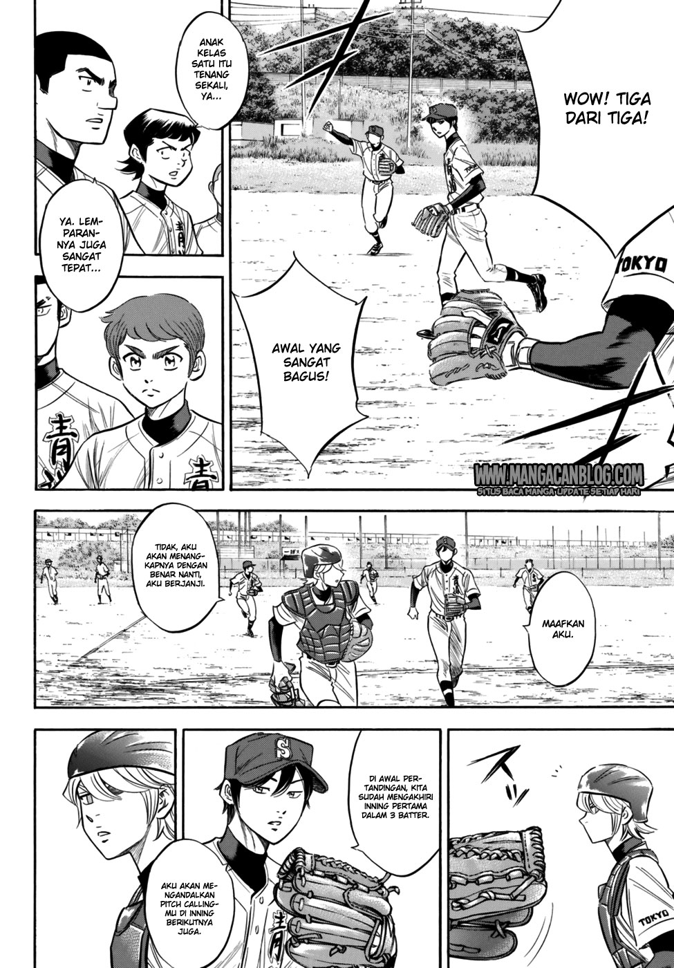 Diamond no Ace Act 2 Chapter 95 - halaman 10