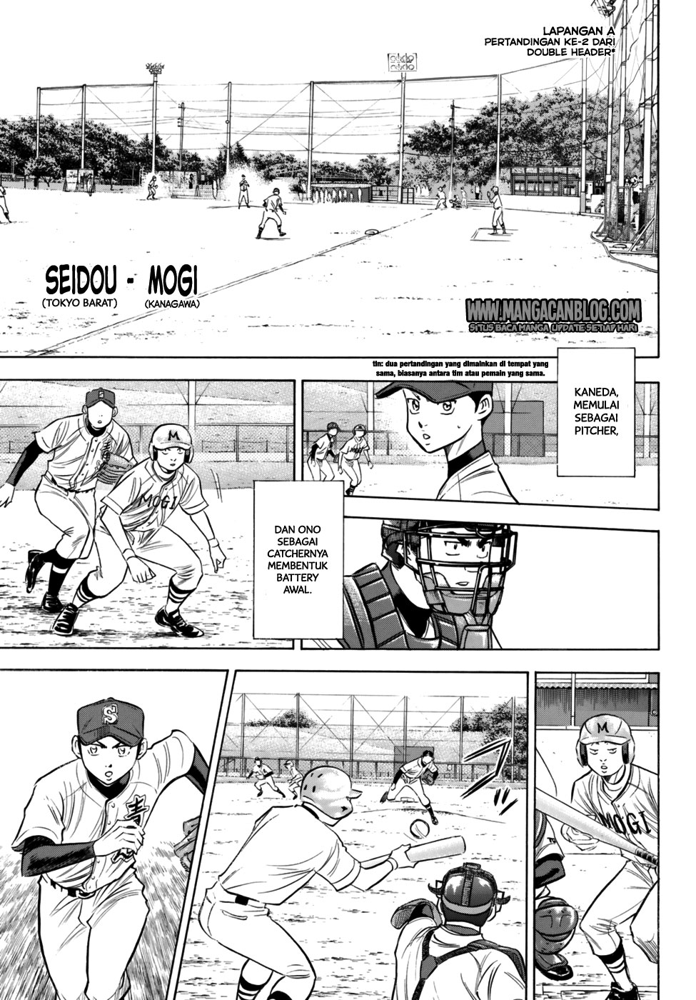 Diamond no Ace Act 2 Chapter 95 - halaman 15