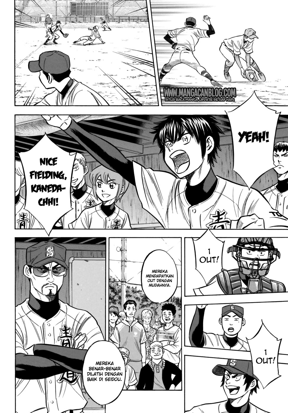 Diamond no Ace Act 2 Chapter 95 - halaman 16