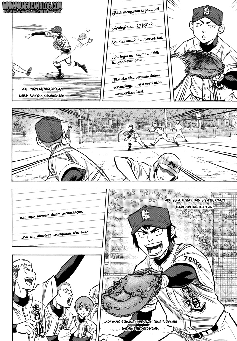Diamond no Ace Act 2 Chapter 95 - halaman 18