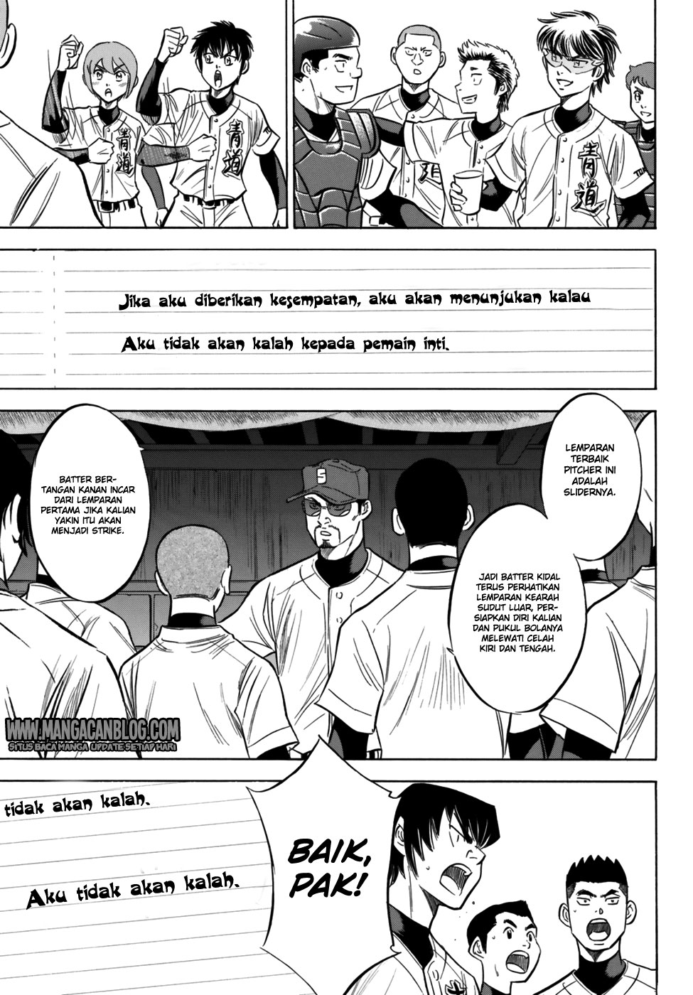 Diamond no Ace Act 2 Chapter 95 - halaman 19
