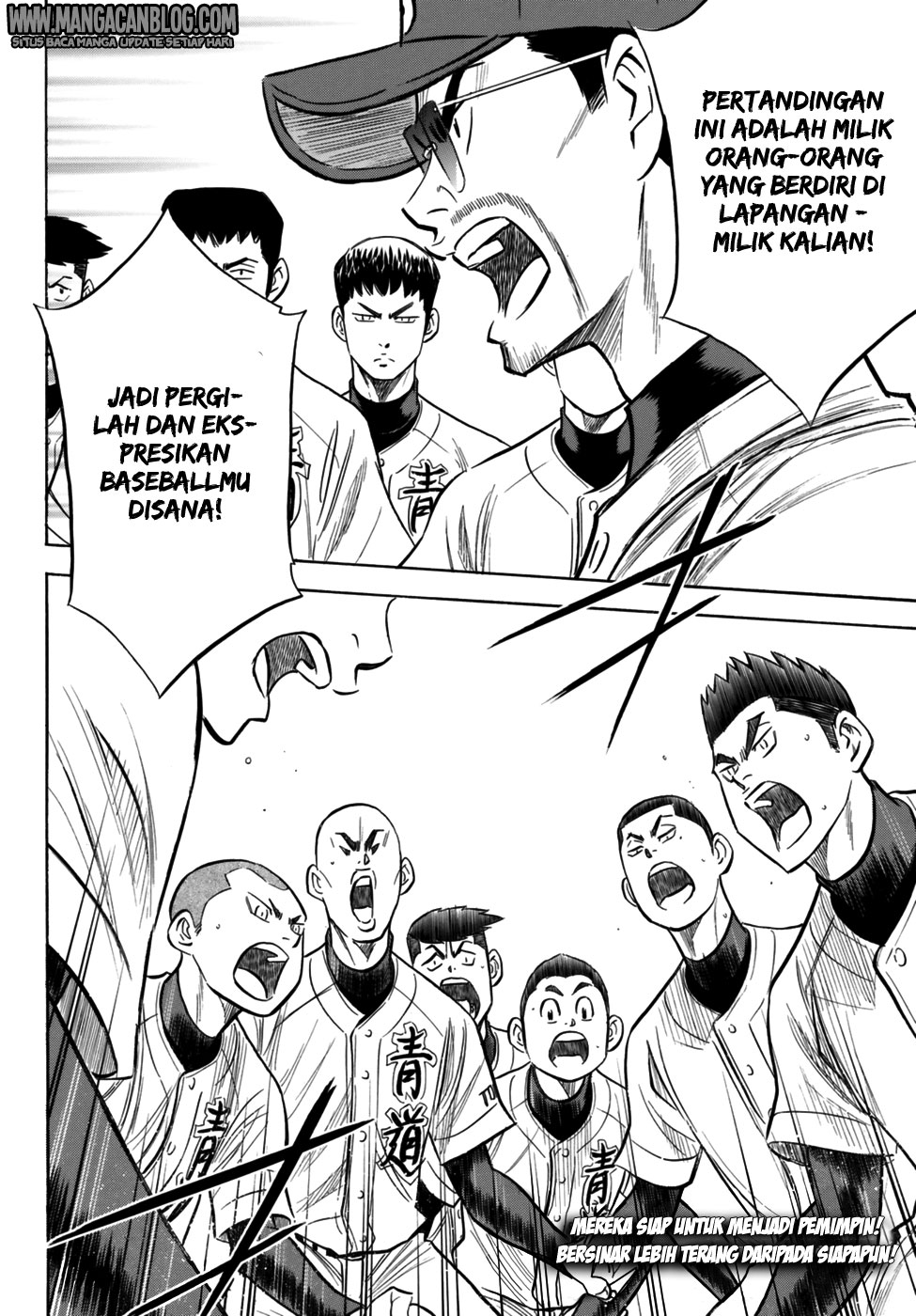 Diamond no Ace Act 2 Chapter 95 - halaman 20