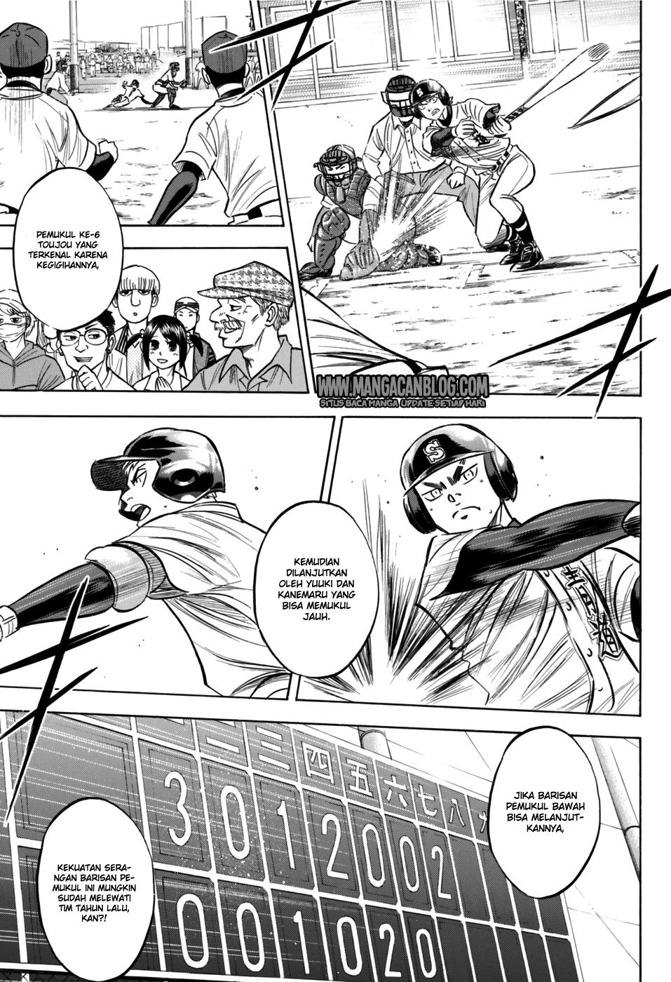 Diamond no Ace Act 2 Chapter 96 - halaman 11