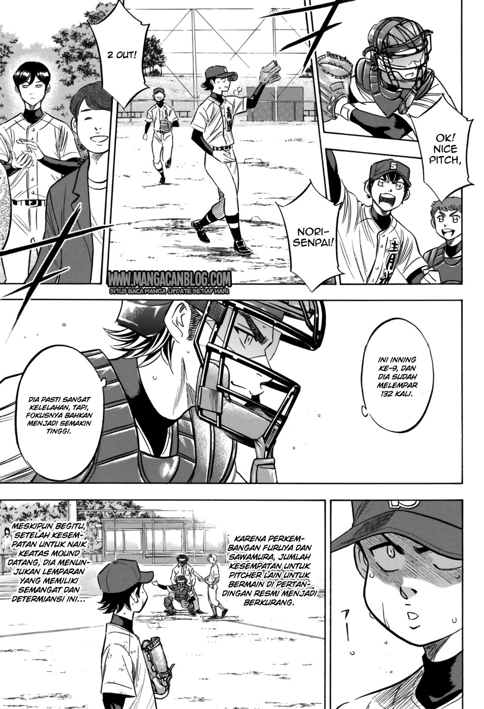 Diamond no Ace Act 2 Chapter 96 - halaman 13