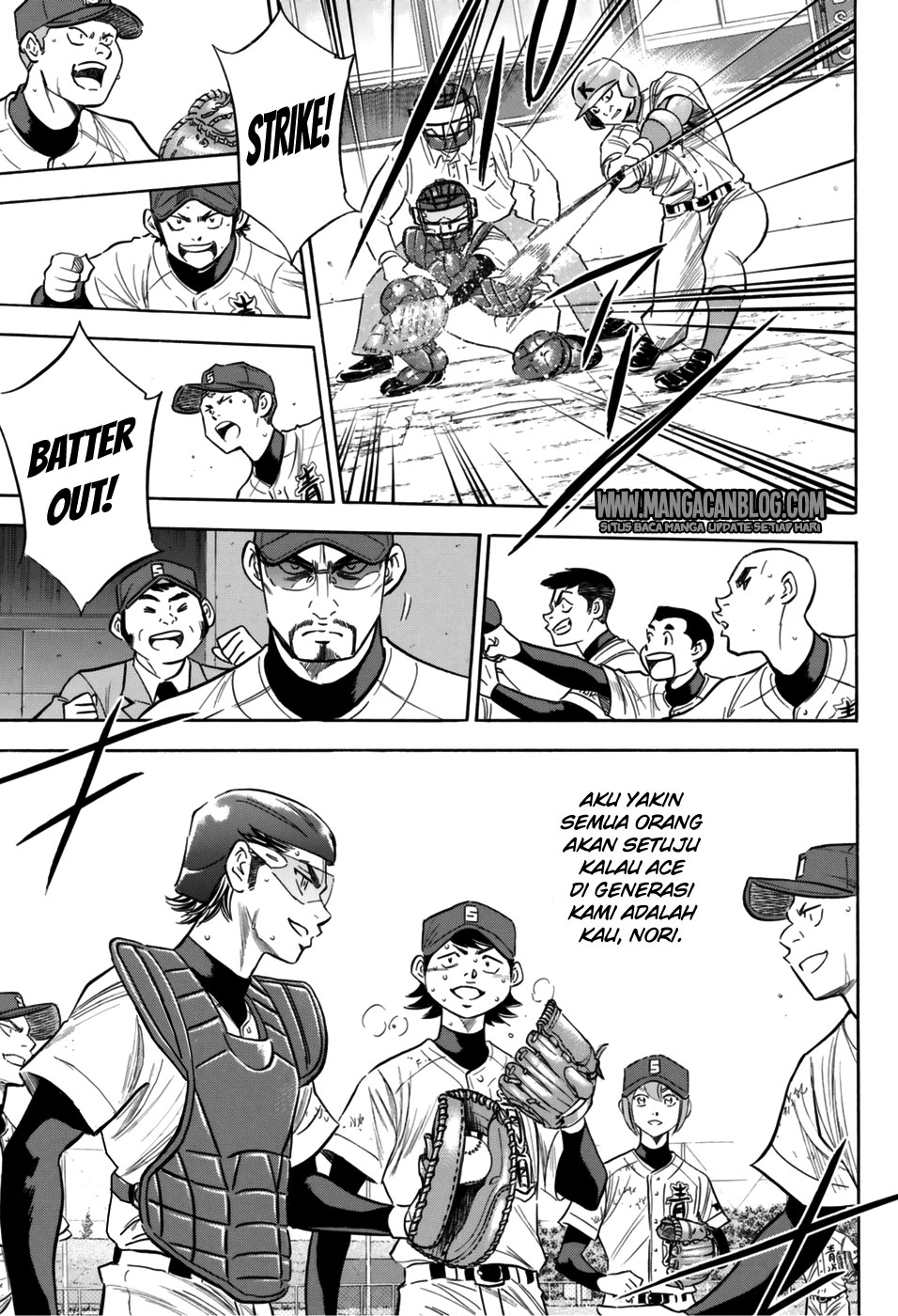 Diamond no Ace Act 2 Chapter 96 - halaman 15