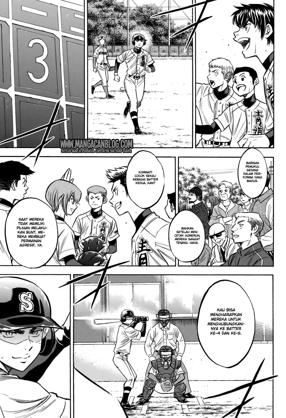 Diamond no Ace Act 2 Chapter 96 - halaman 9