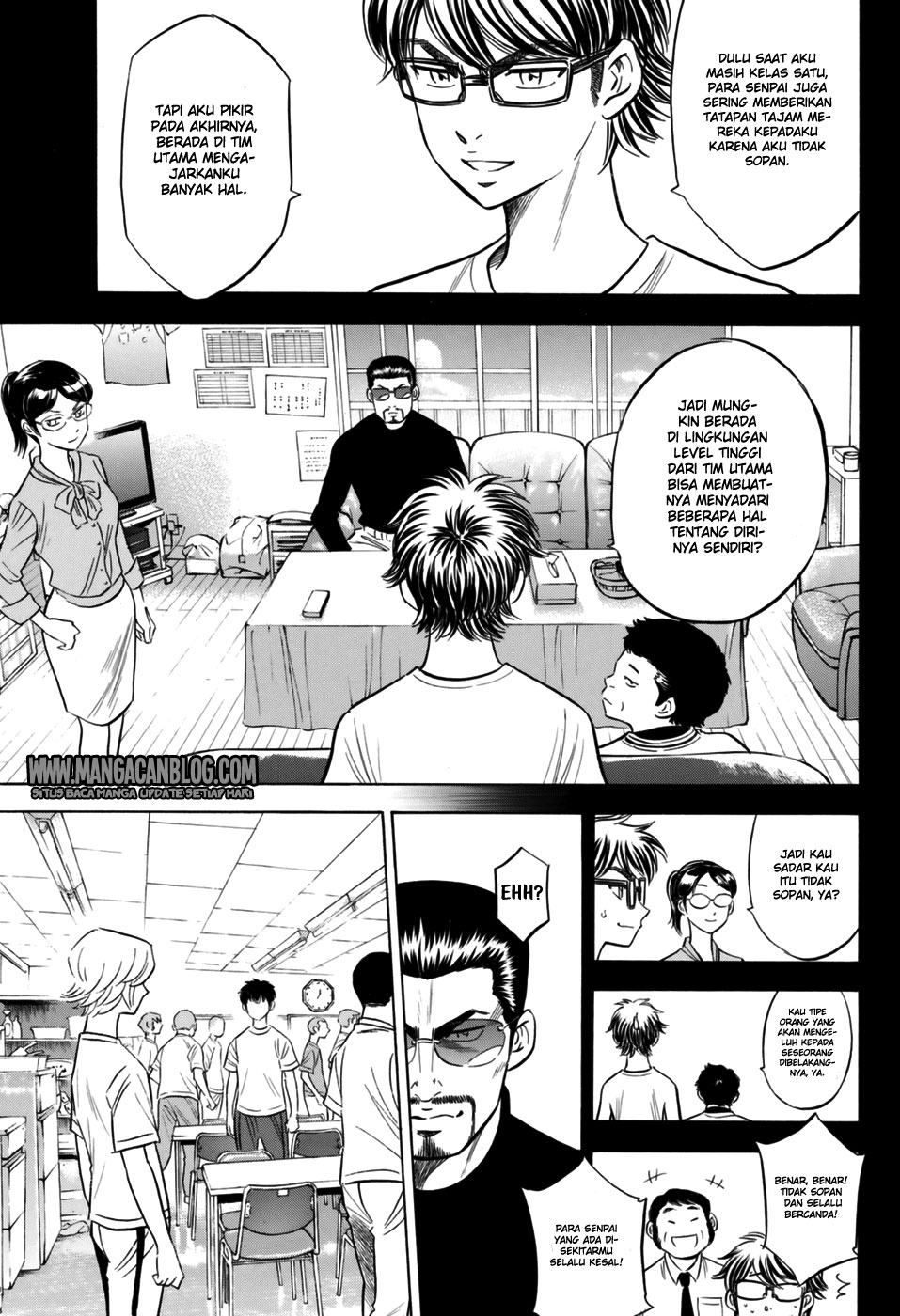 Diamond no Ace Act 2 Chapter 97 - halaman 17