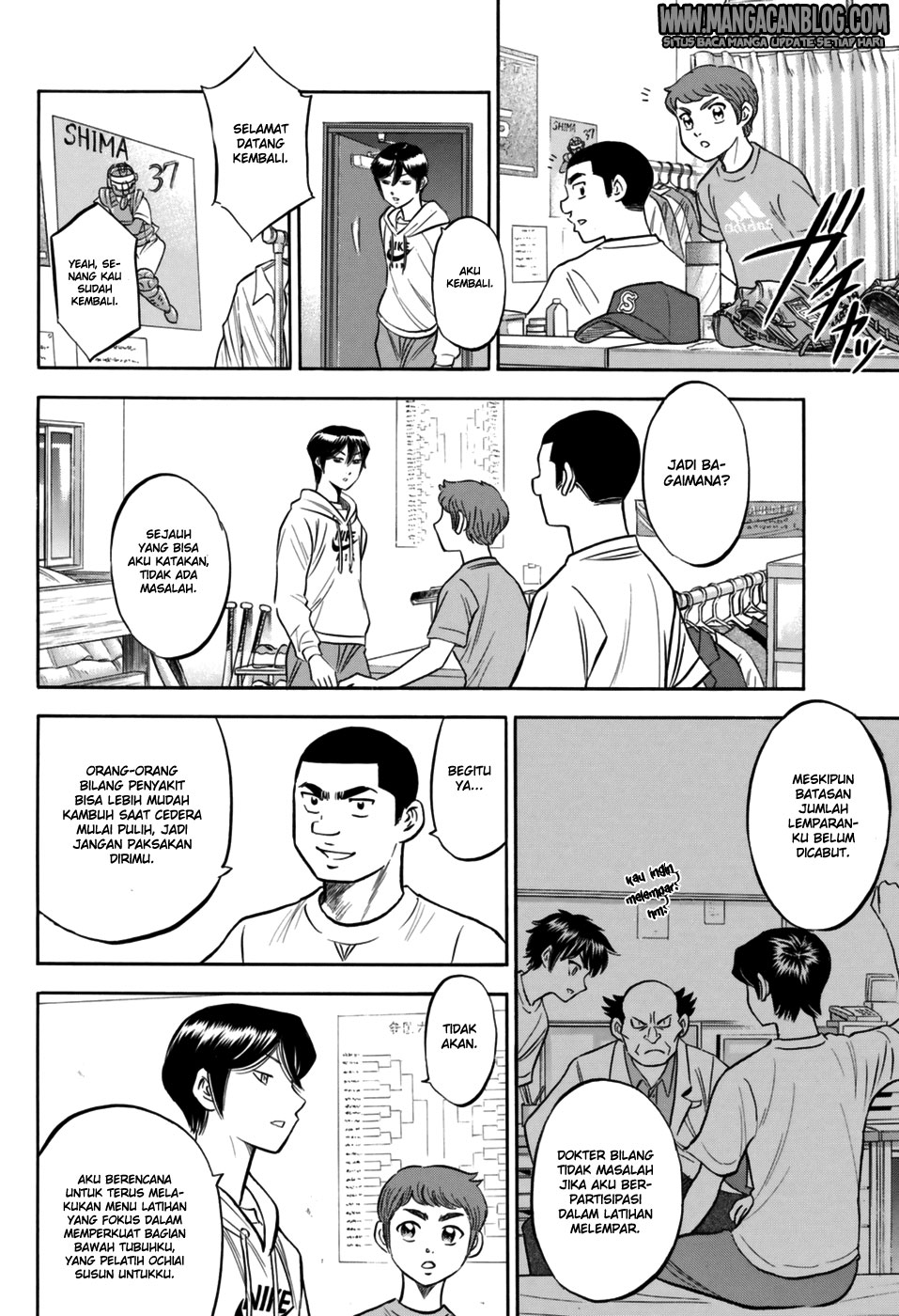 Diamond no Ace Act 2 Chapter 97 - halaman 6