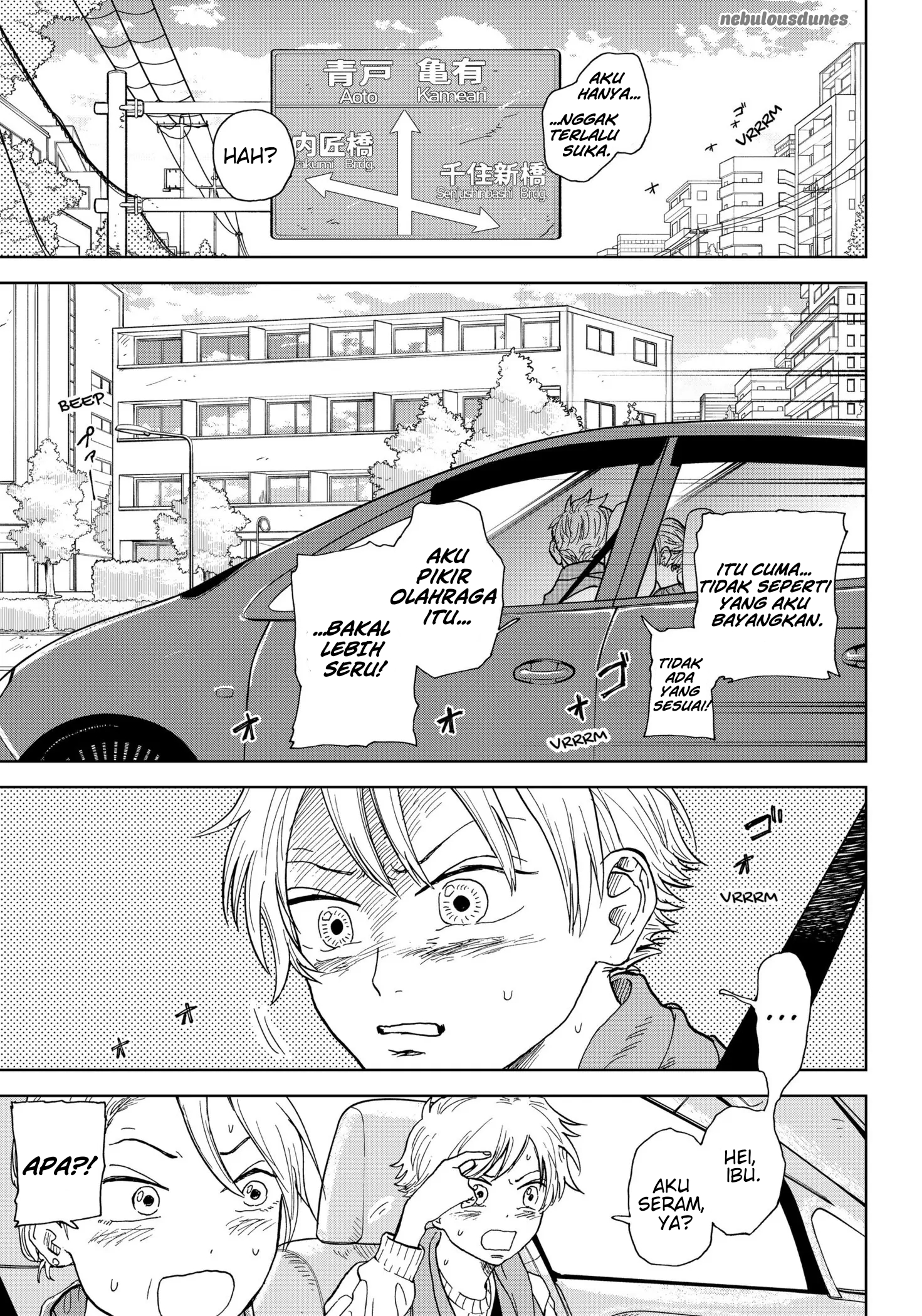 Diamond no Kouzai Chapter 1 - halaman 12