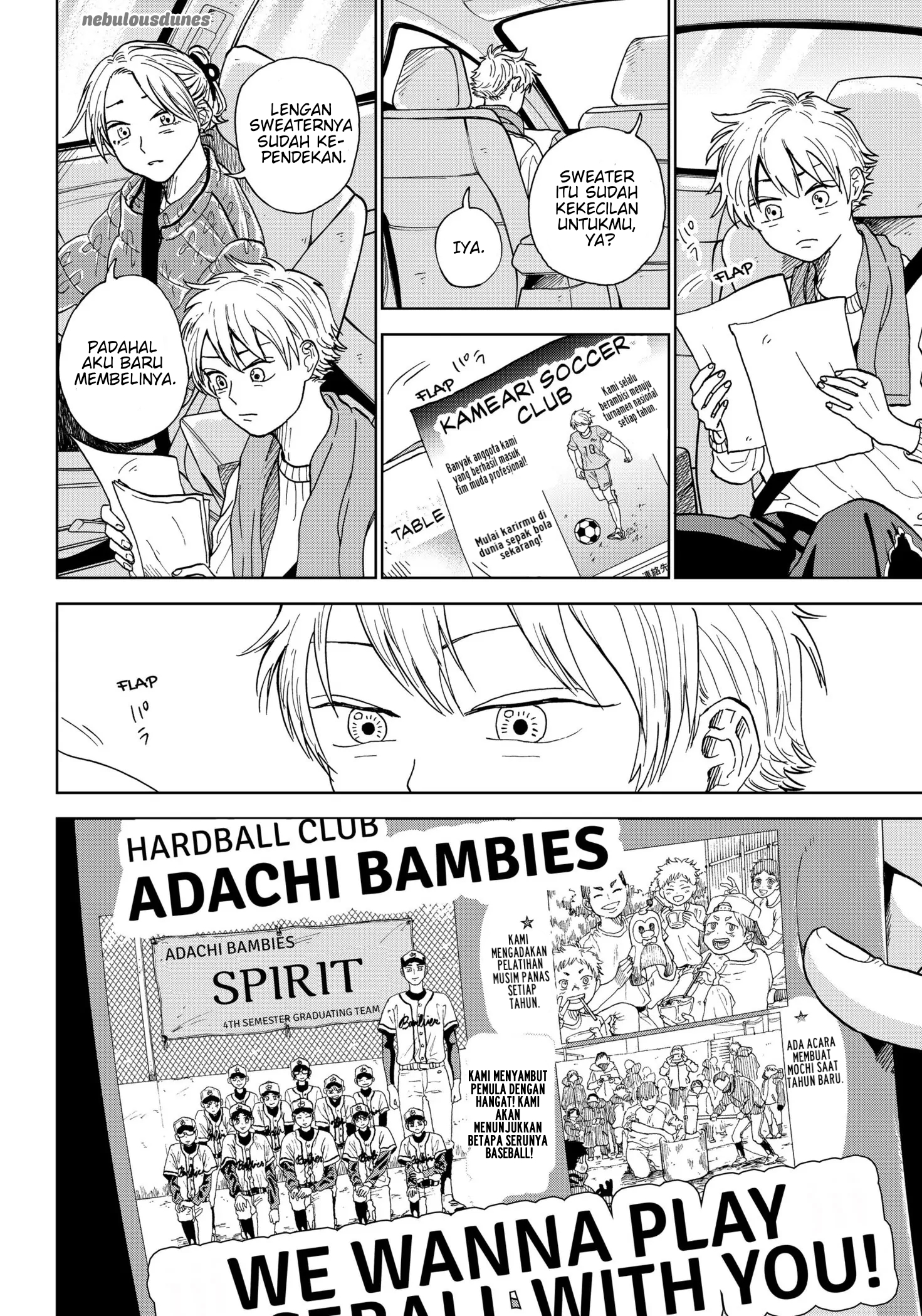 Diamond no Kouzai Chapter 1 - halaman 15