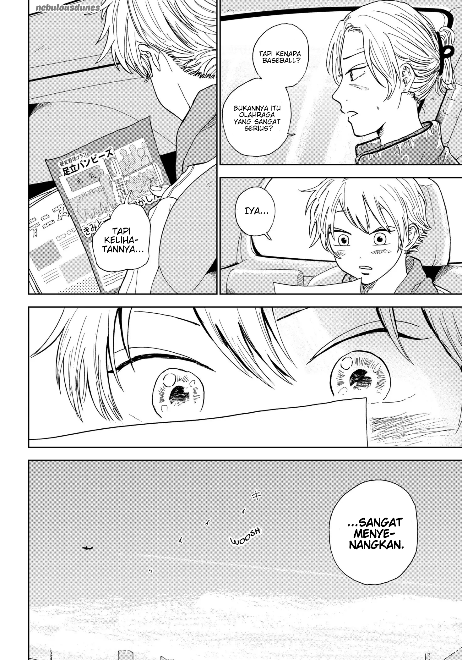 Diamond no Kouzai Chapter 1 - halaman 17