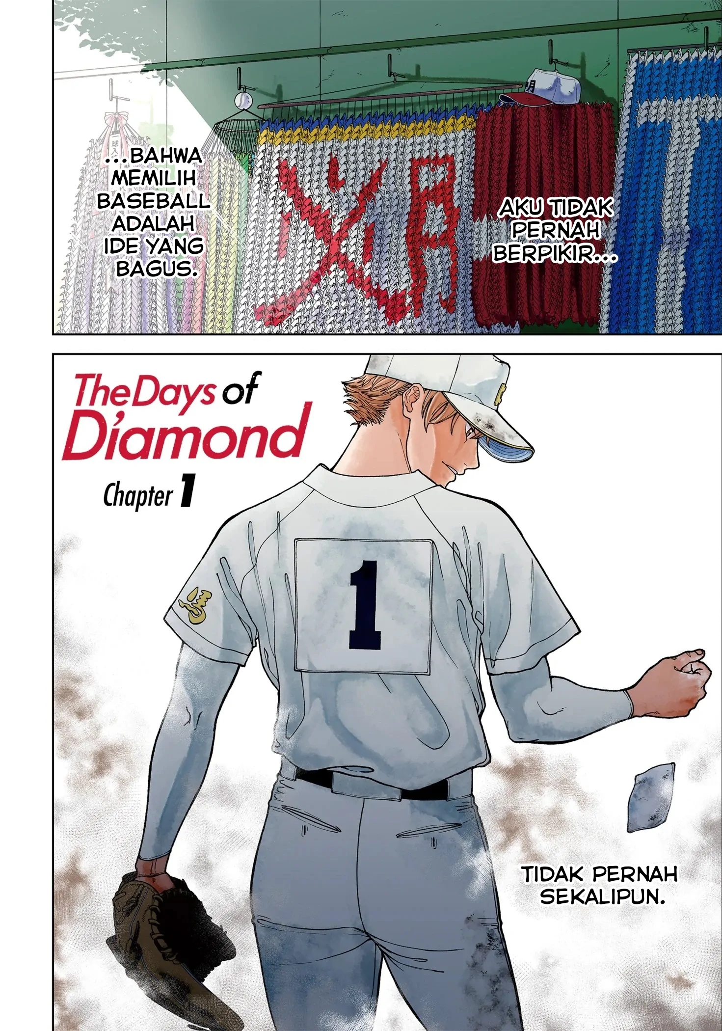 Diamond no Kouzai Chapter 1 - halaman 2