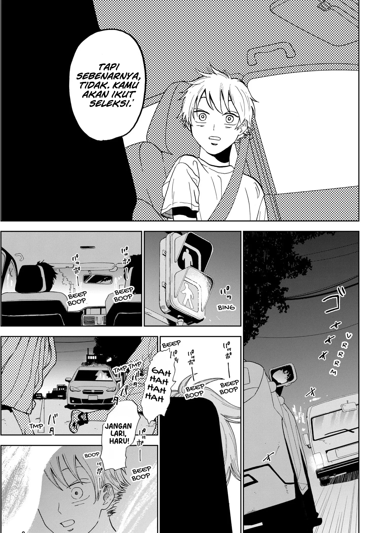 Diamond no Kouzai Chapter 1 - halaman 56