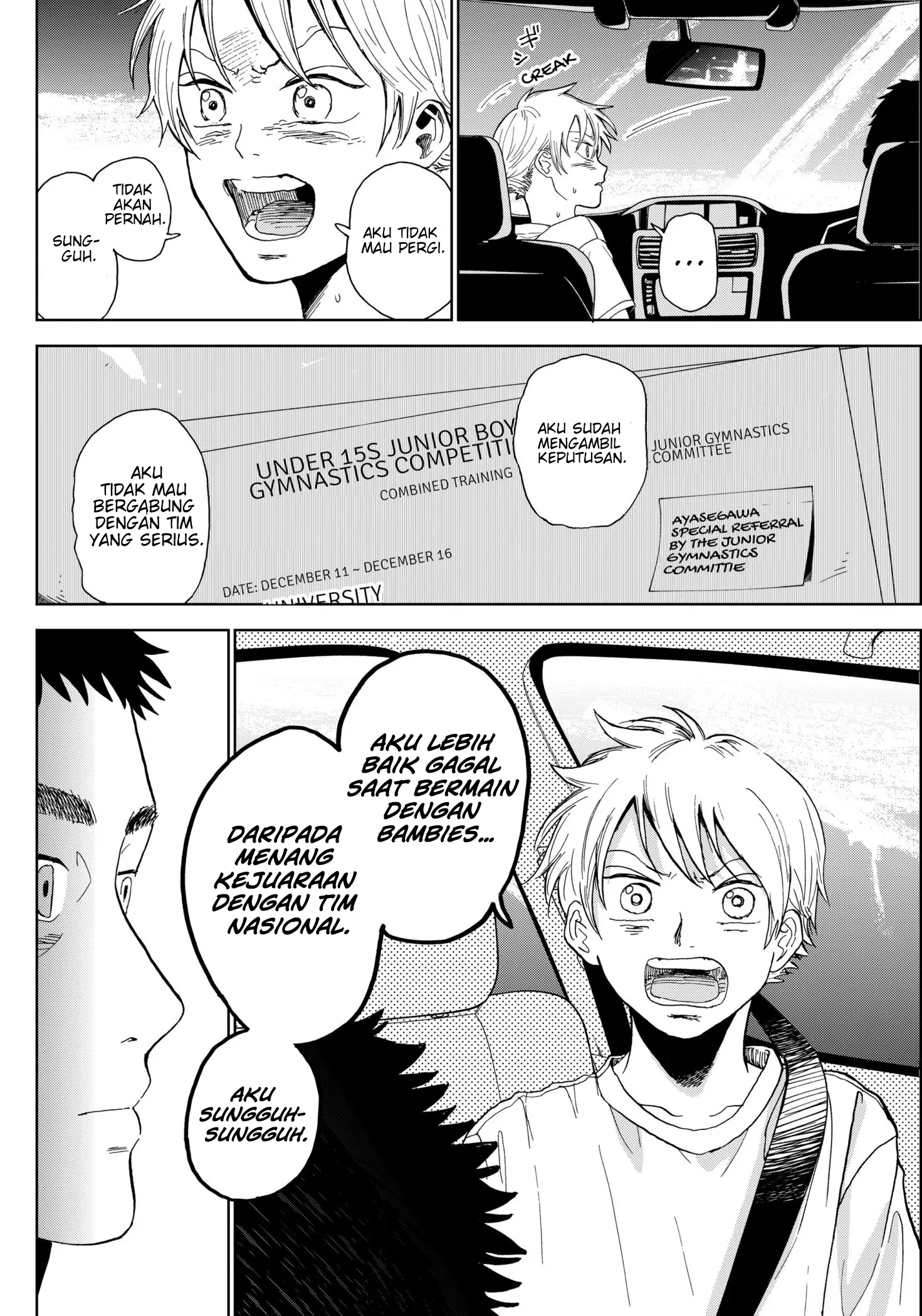 Diamond no Kouzai Chapter 1 - halaman 59