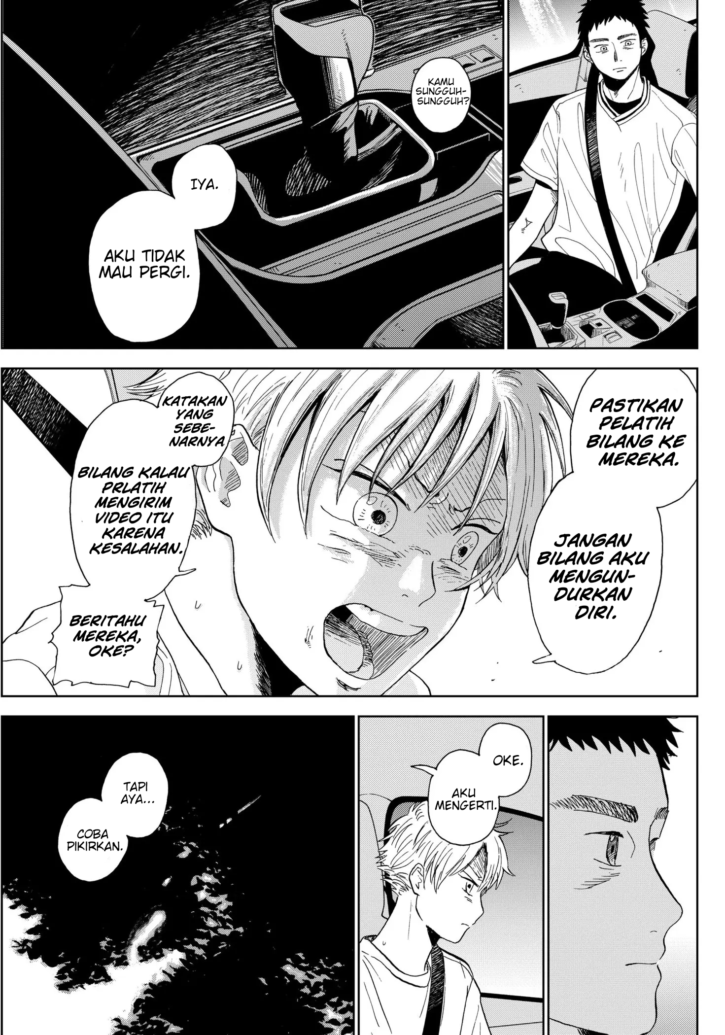 Diamond no Kouzai Chapter 1 - halaman 60