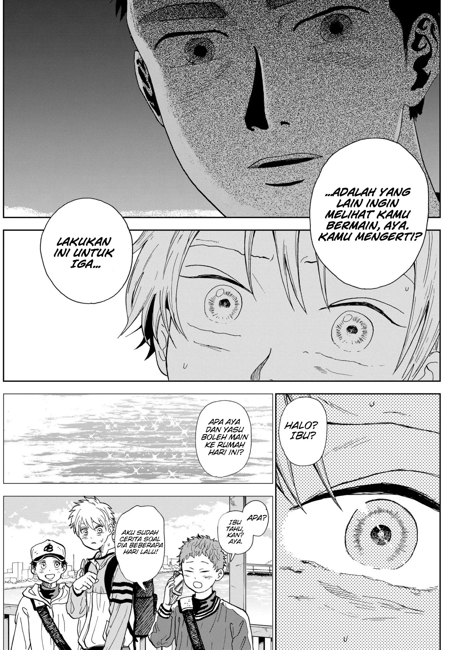 Diamond no Kouzai Chapter 1 - halaman 68