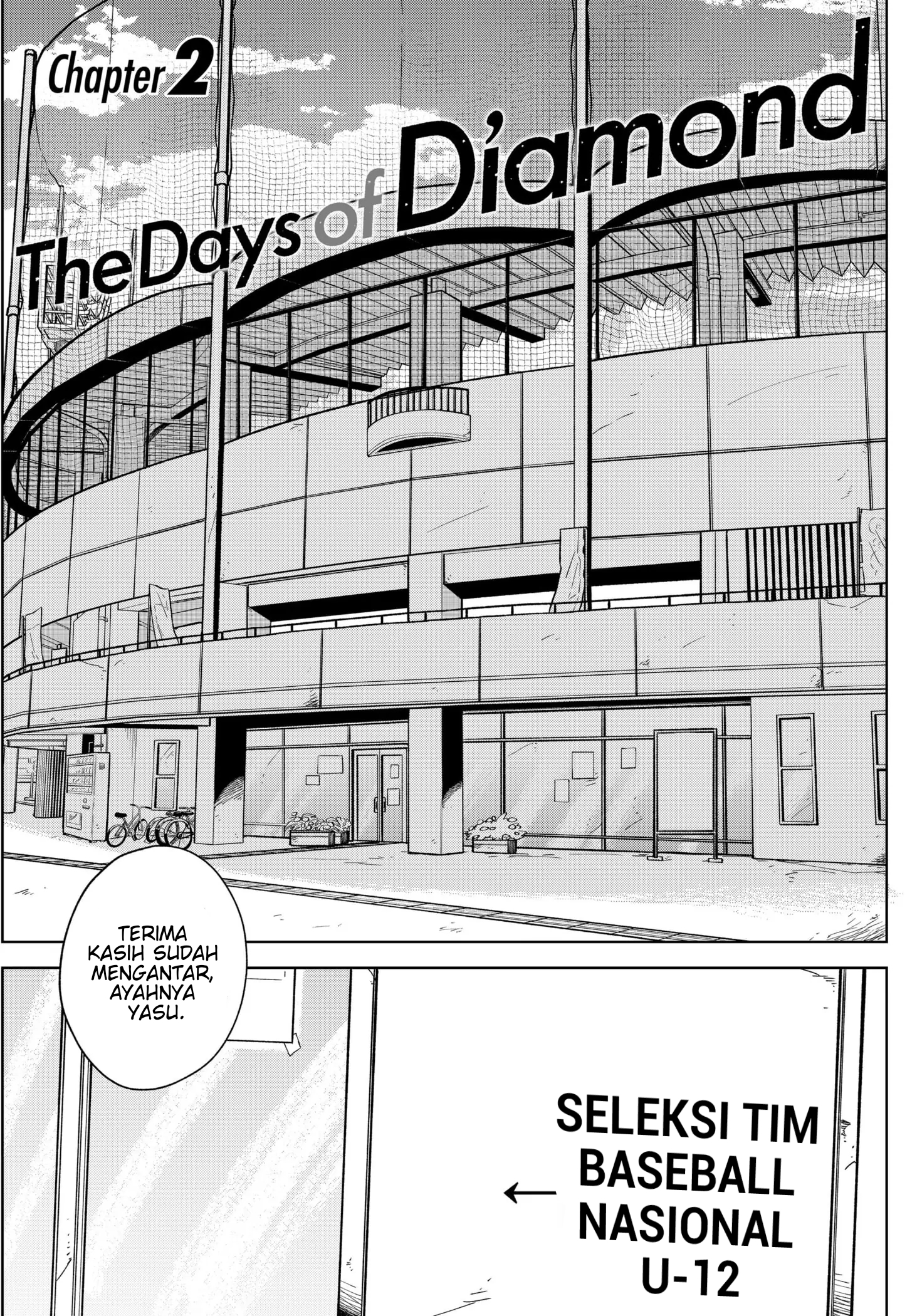 Diamond no Kouzai Chapter 2 - halaman 2
