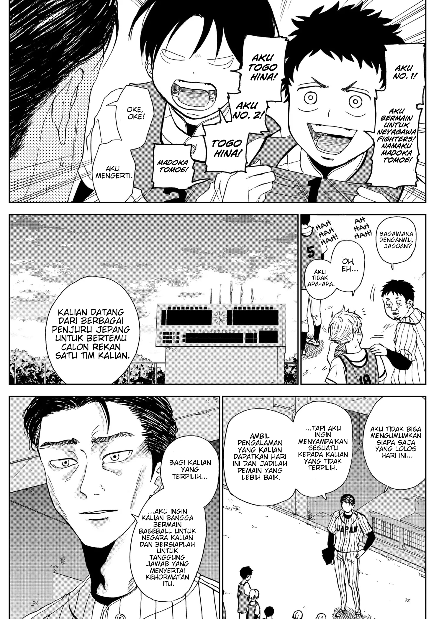 Diamond no Kouzai Chapter 2 - halaman 45