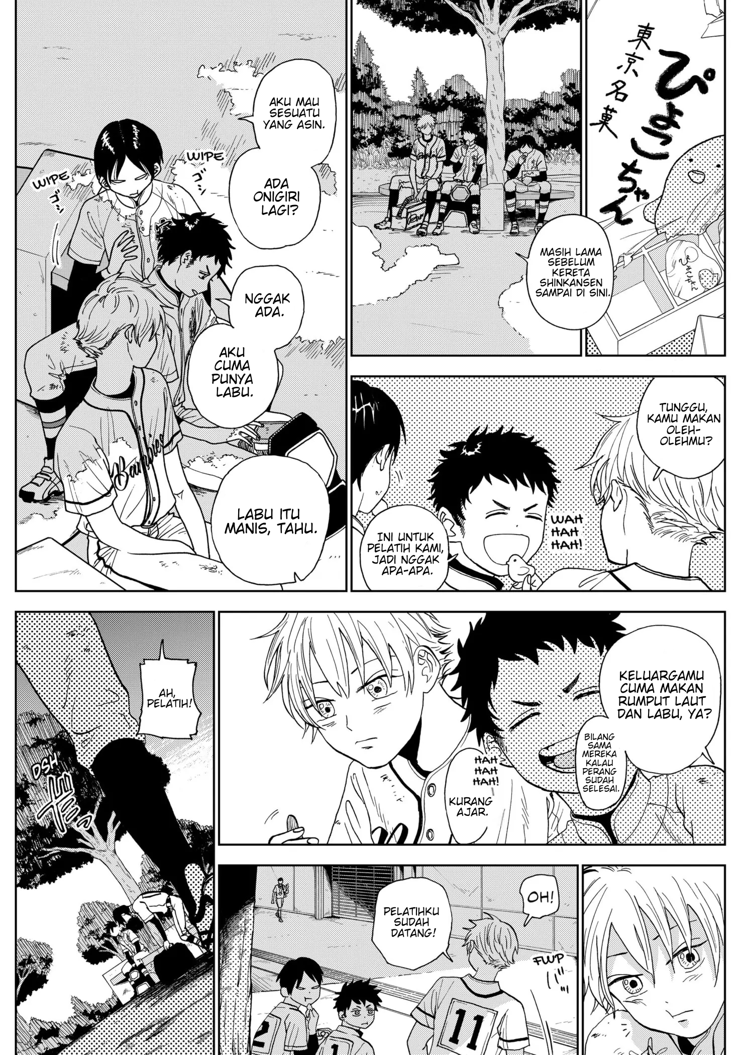 Diamond no Kouzai Chapter 2 - halaman 47