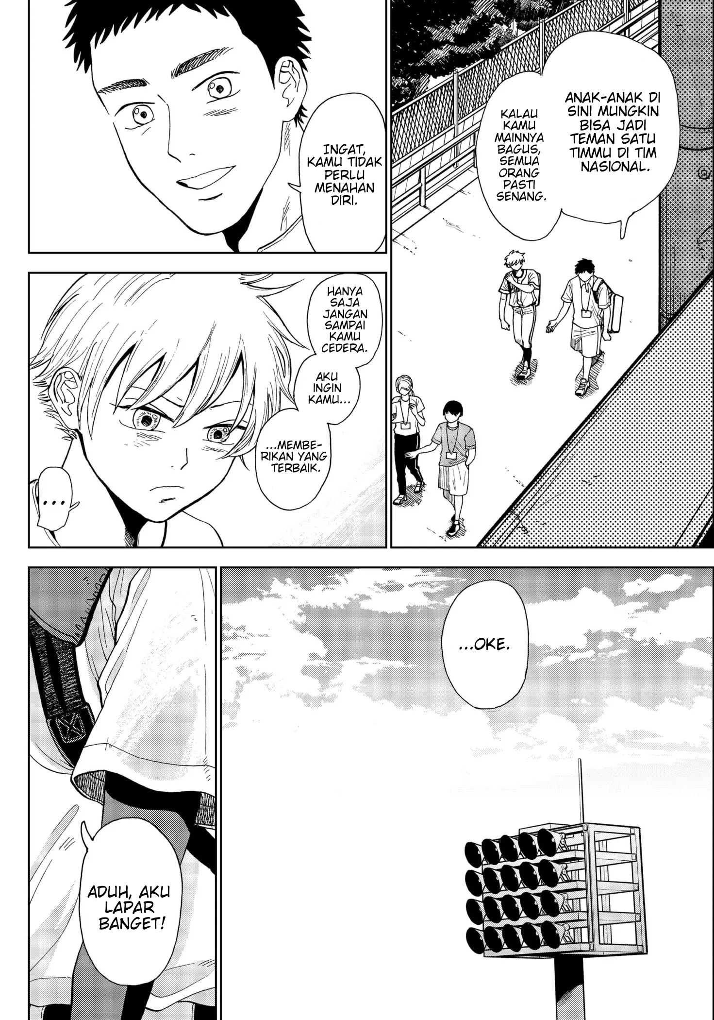 Diamond no Kouzai Chapter 2 - halaman 5