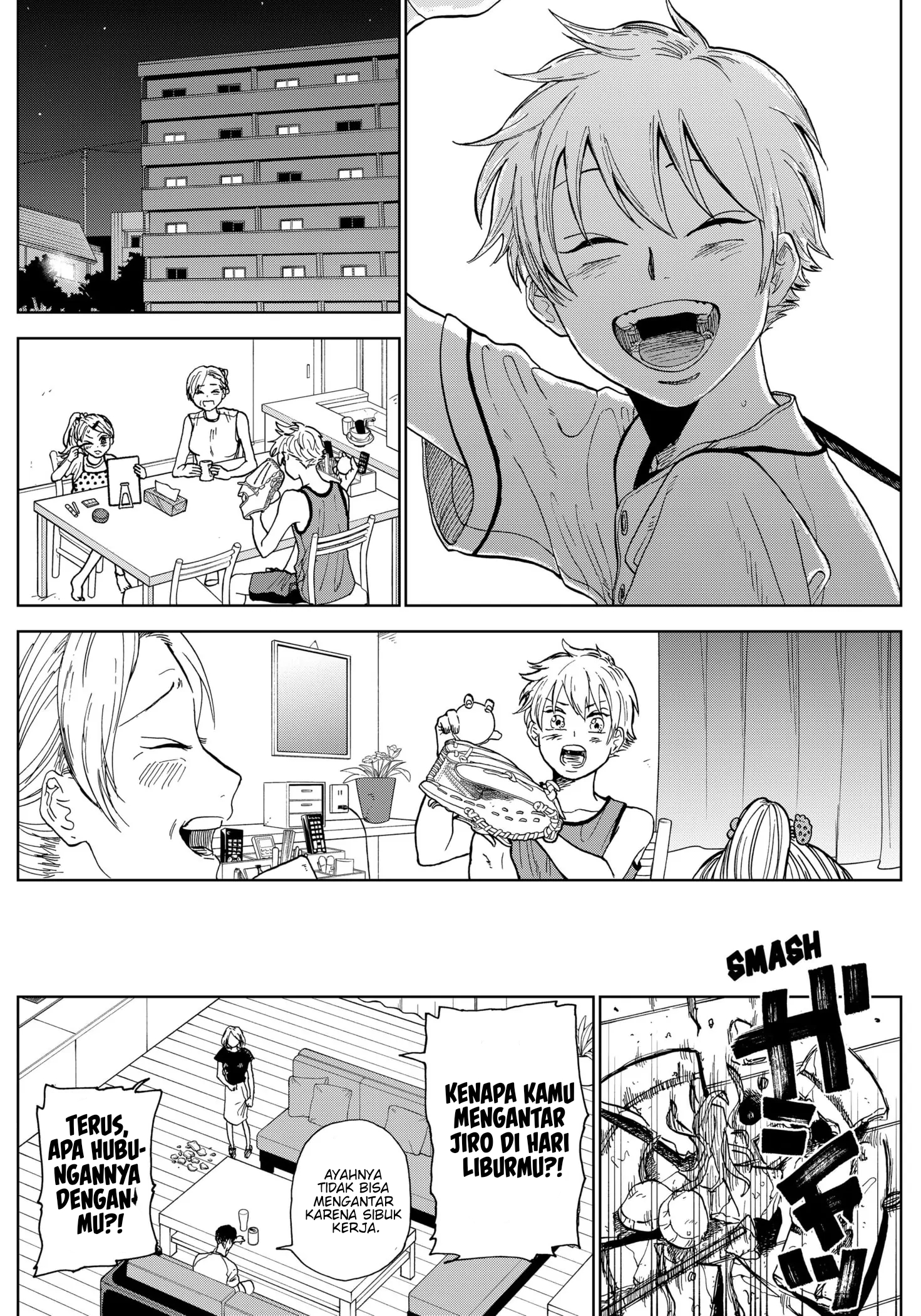 Diamond no Kouzai Chapter 2 - halaman 50