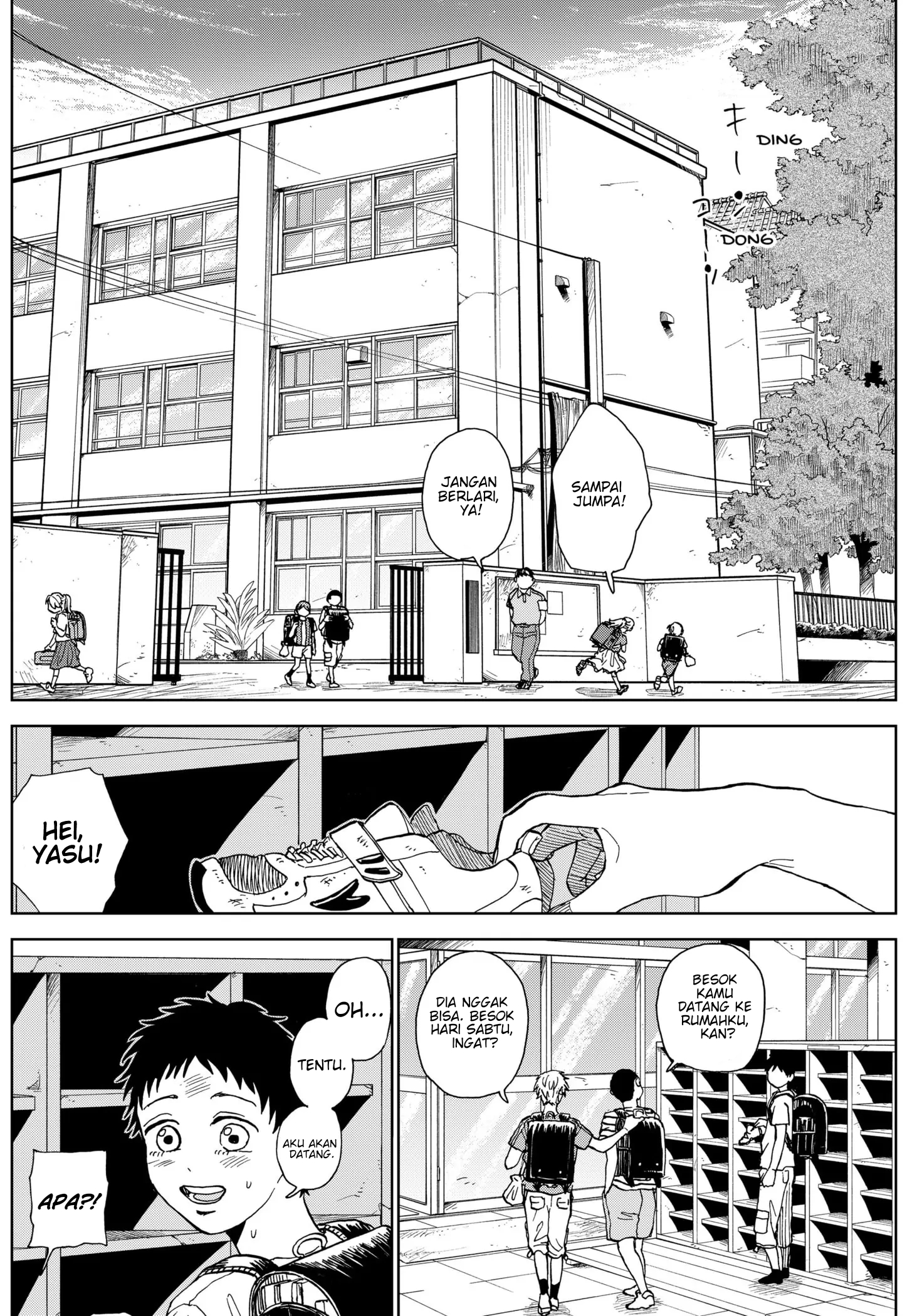 Diamond no Kouzai Chapter 3 - halaman 13