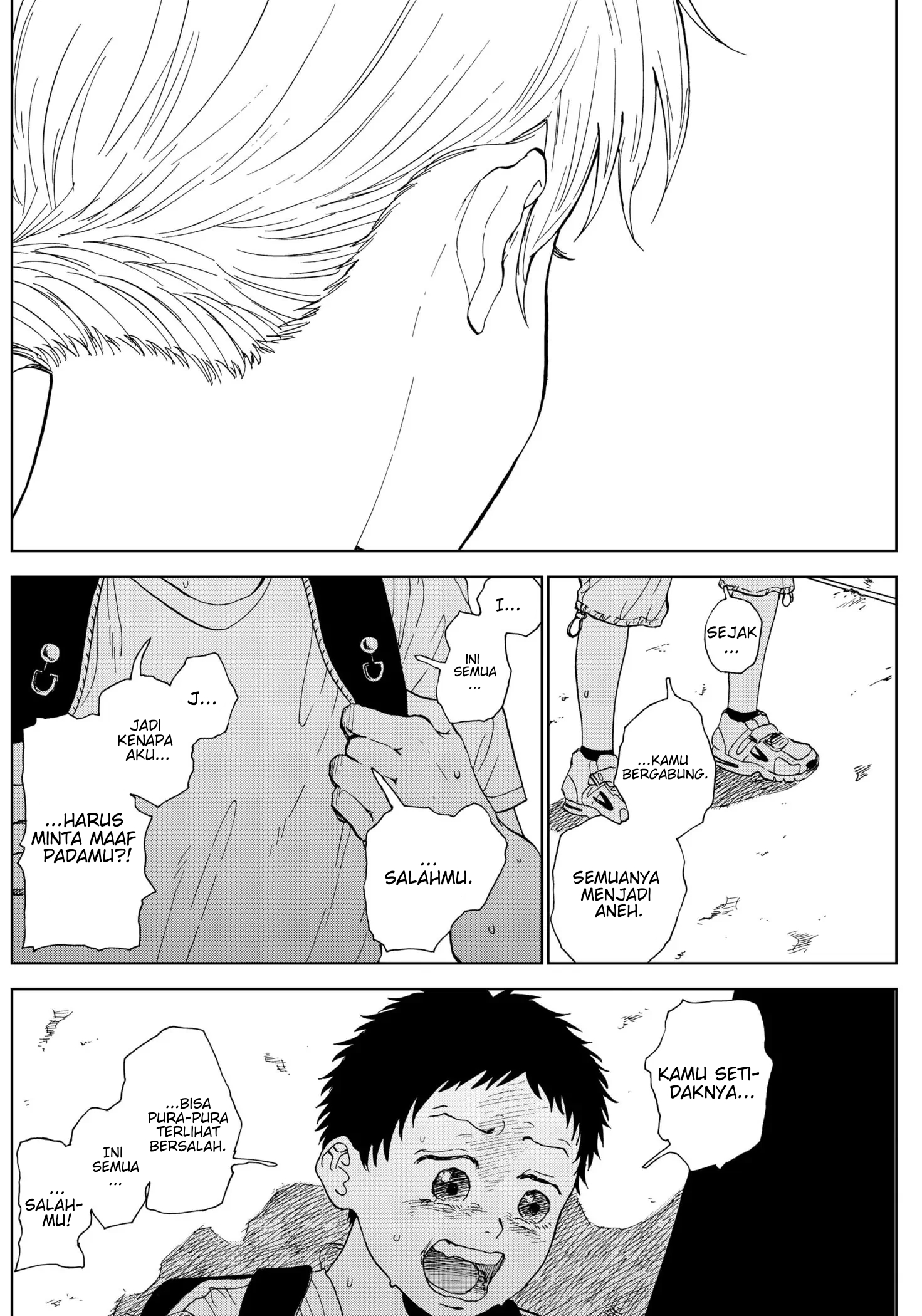 Diamond no Kouzai Chapter 3 - halaman 17