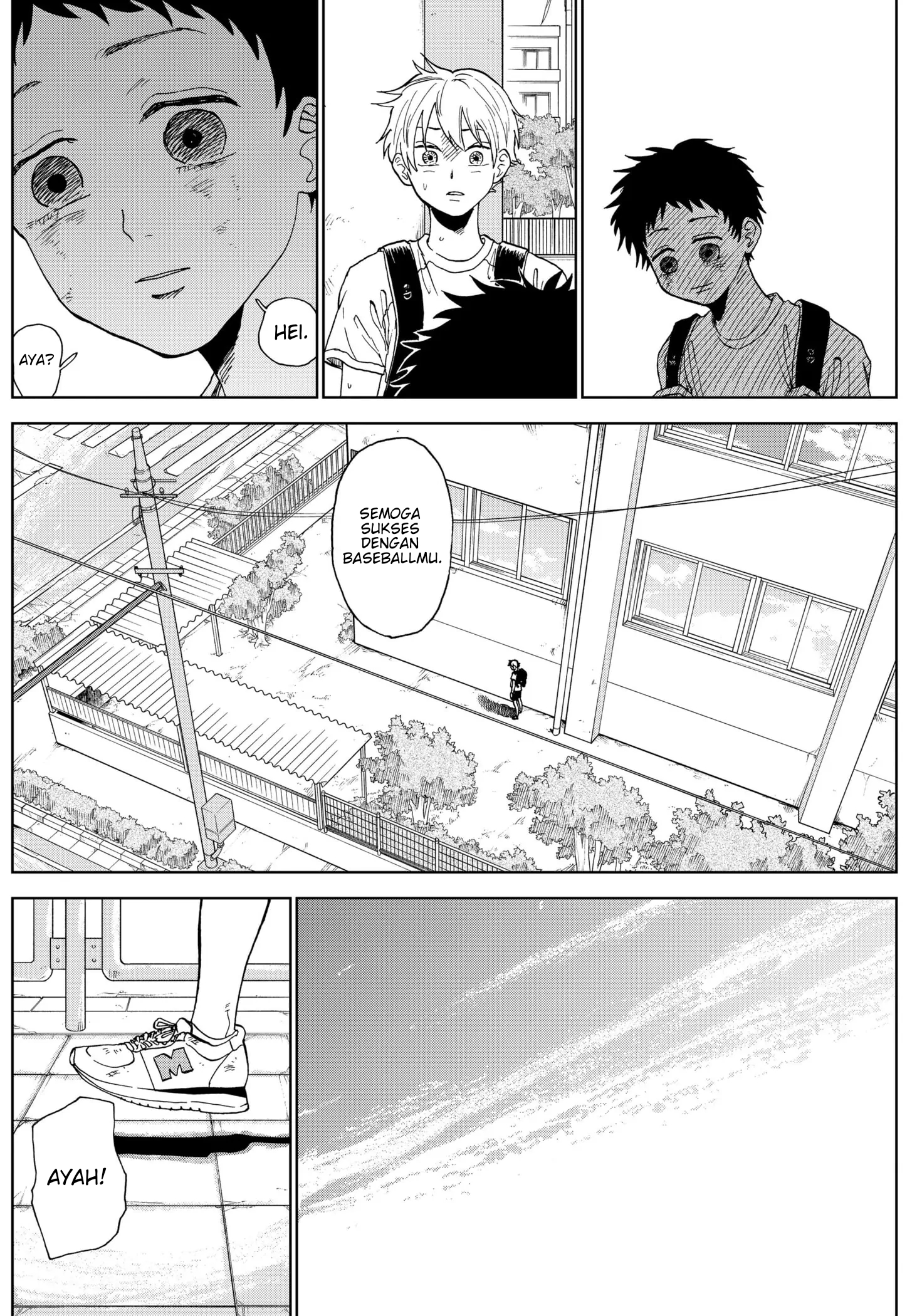 Diamond no Kouzai Chapter 3 - halaman 21