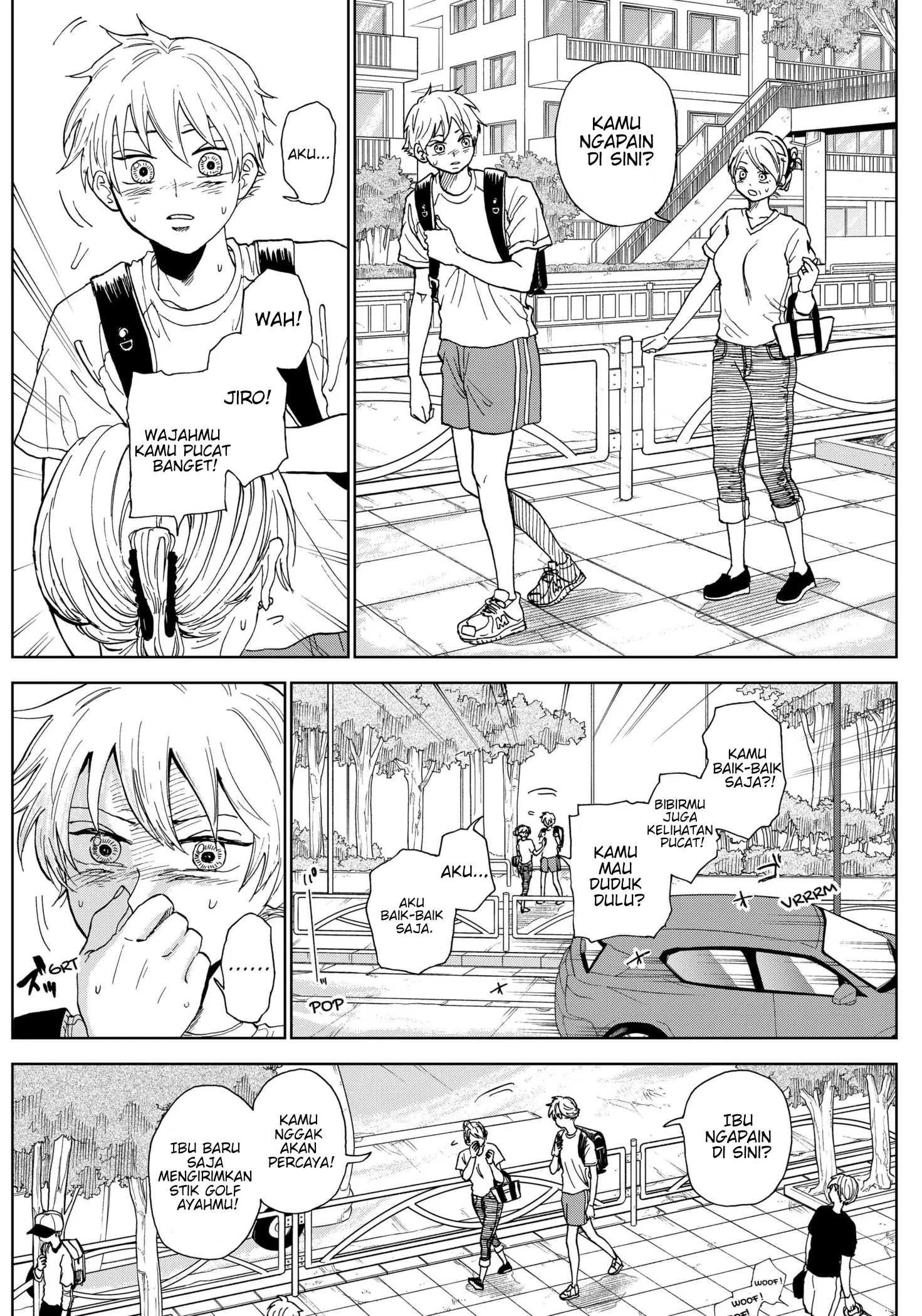 Diamond no Kouzai Chapter 3 - halaman 23