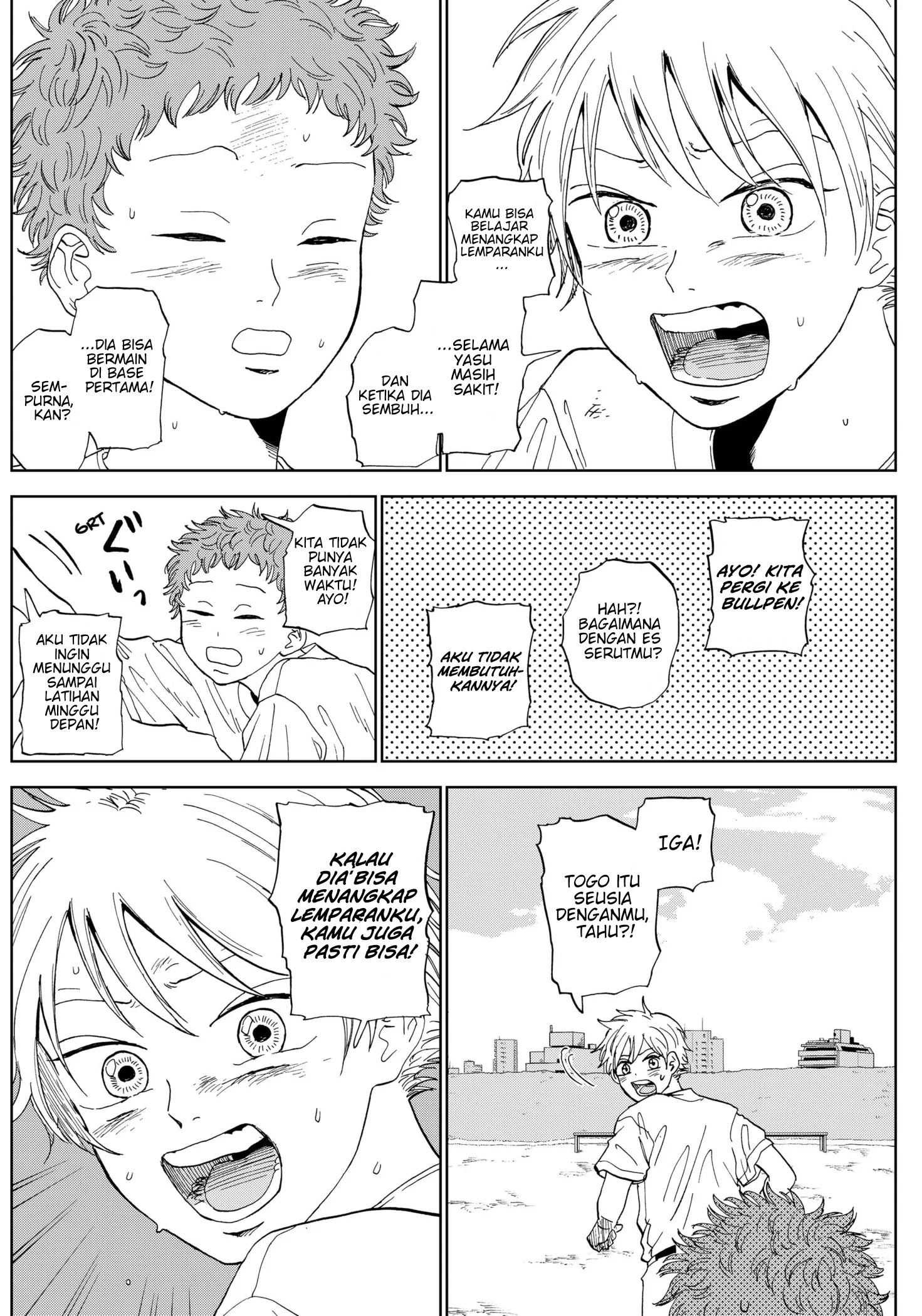 Diamond no Kouzai Chapter 3 - halaman 7