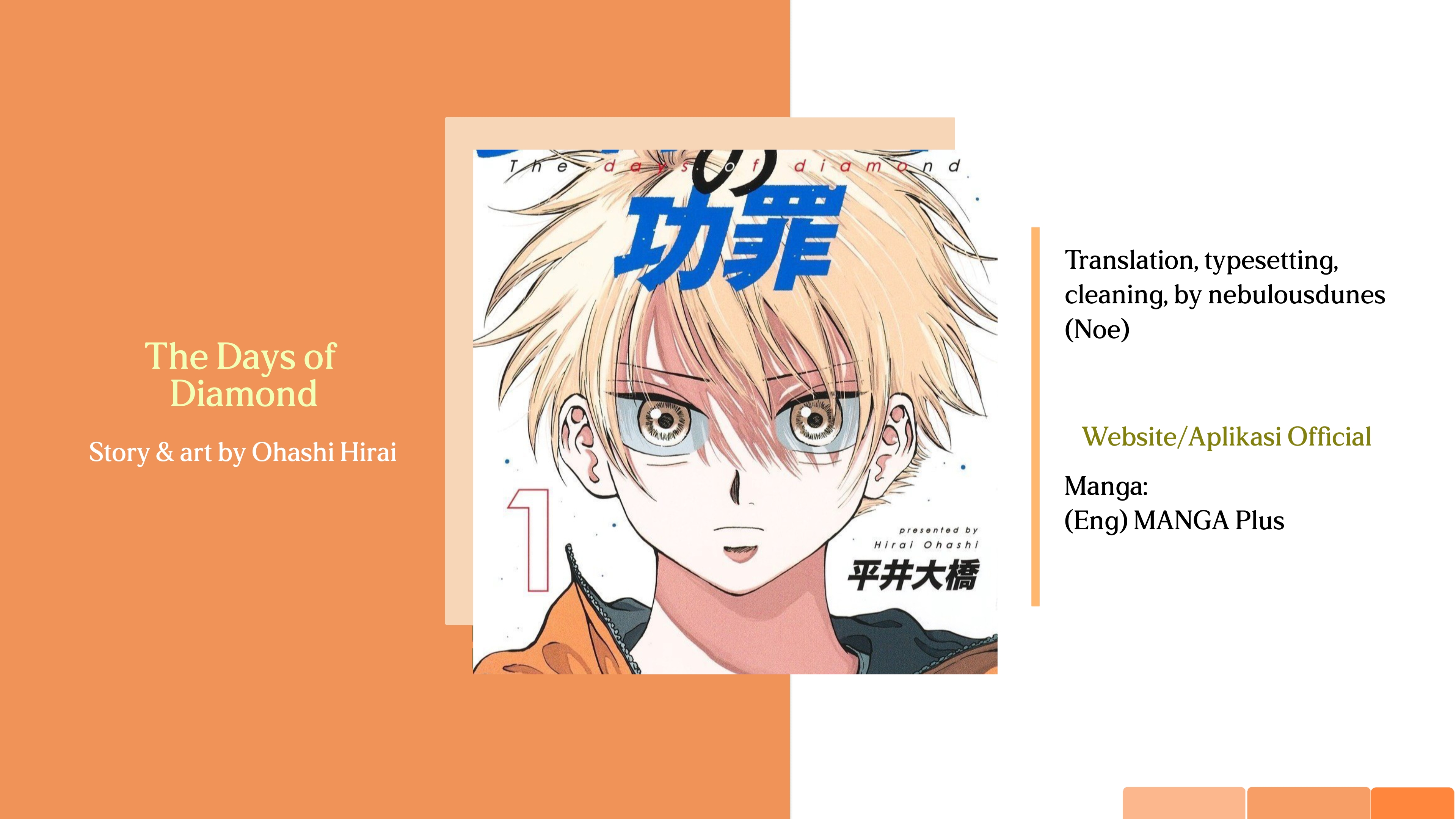 Diamond no Kouzai Chapter 4 - halaman 1