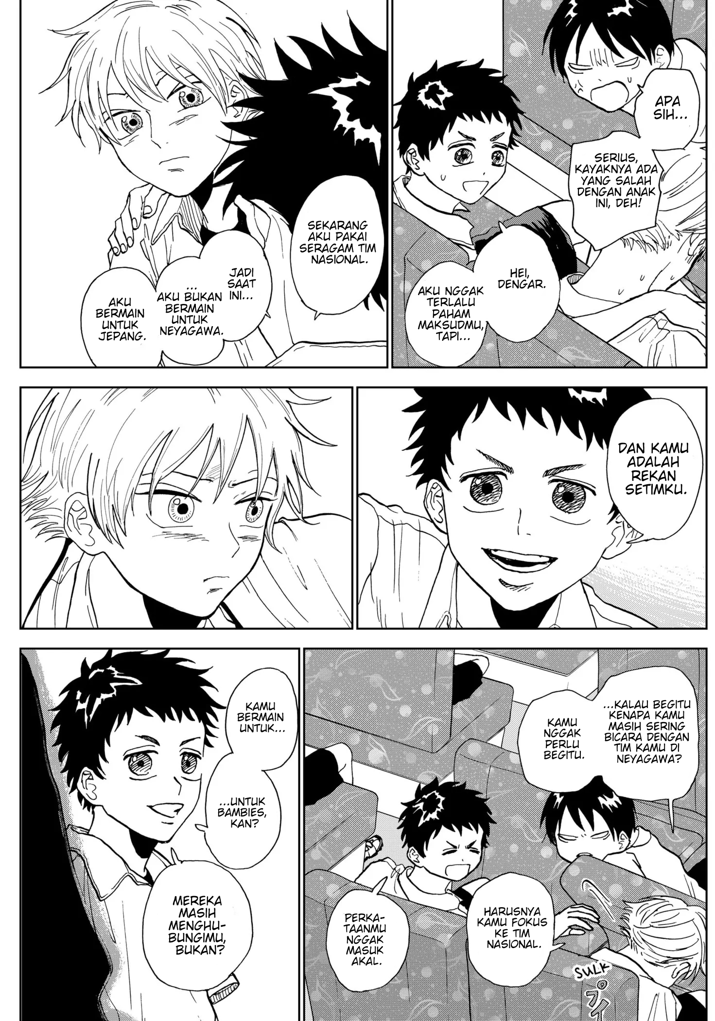 Diamond no Kouzai Chapter 4 - halaman 17