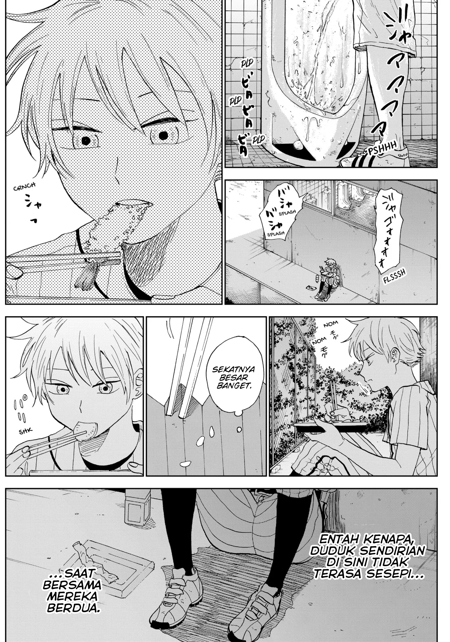 Diamond no Kouzai Chapter 4 - halaman 24
