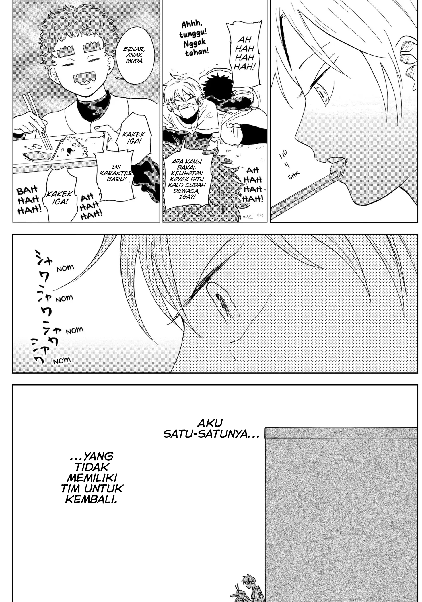 Diamond no Kouzai Chapter 4 - halaman 25