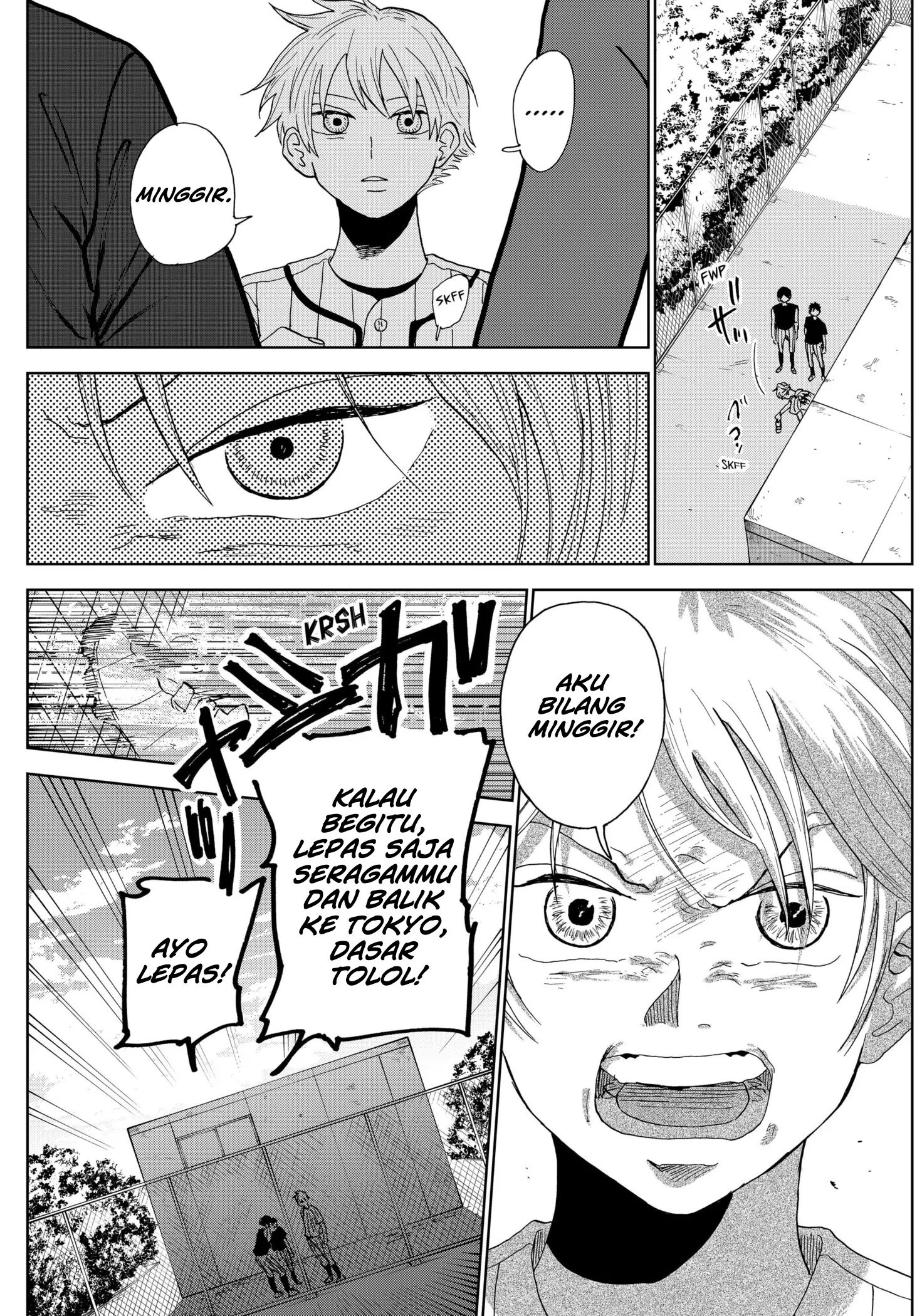 Diamond no Kouzai Chapter 4 - halaman 33