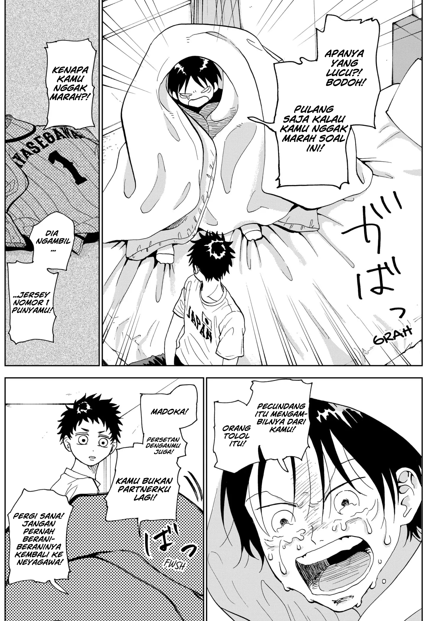 Diamond no Kouzai Chapter 5 - halaman 13
