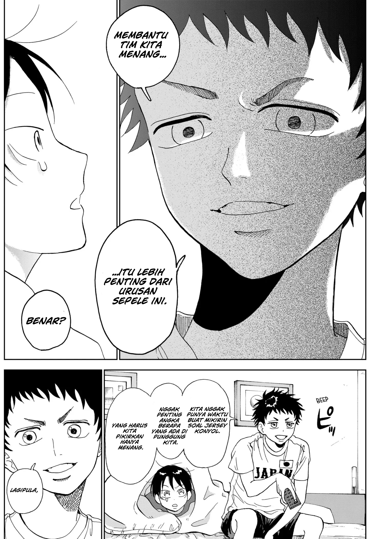 Diamond no Kouzai Chapter 5 - halaman 15