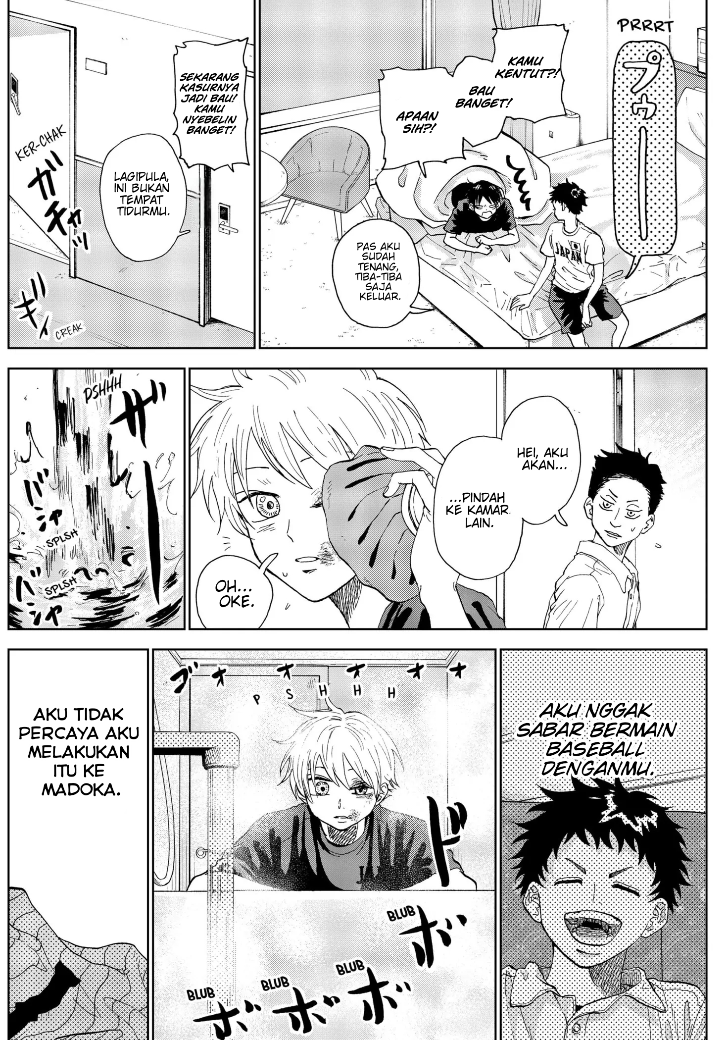 Diamond no Kouzai Chapter 5 - halaman 17