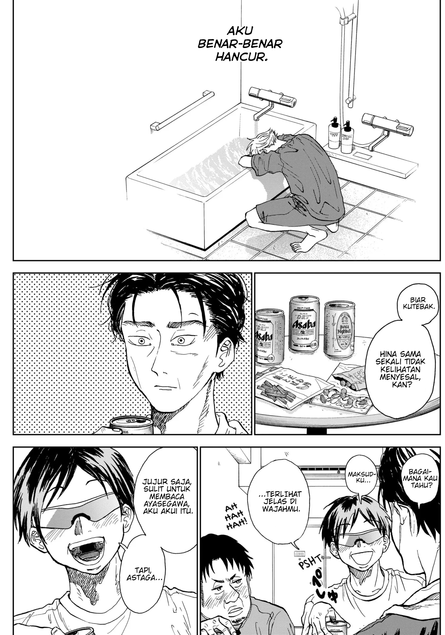 Diamond no Kouzai Chapter 5 - halaman 18