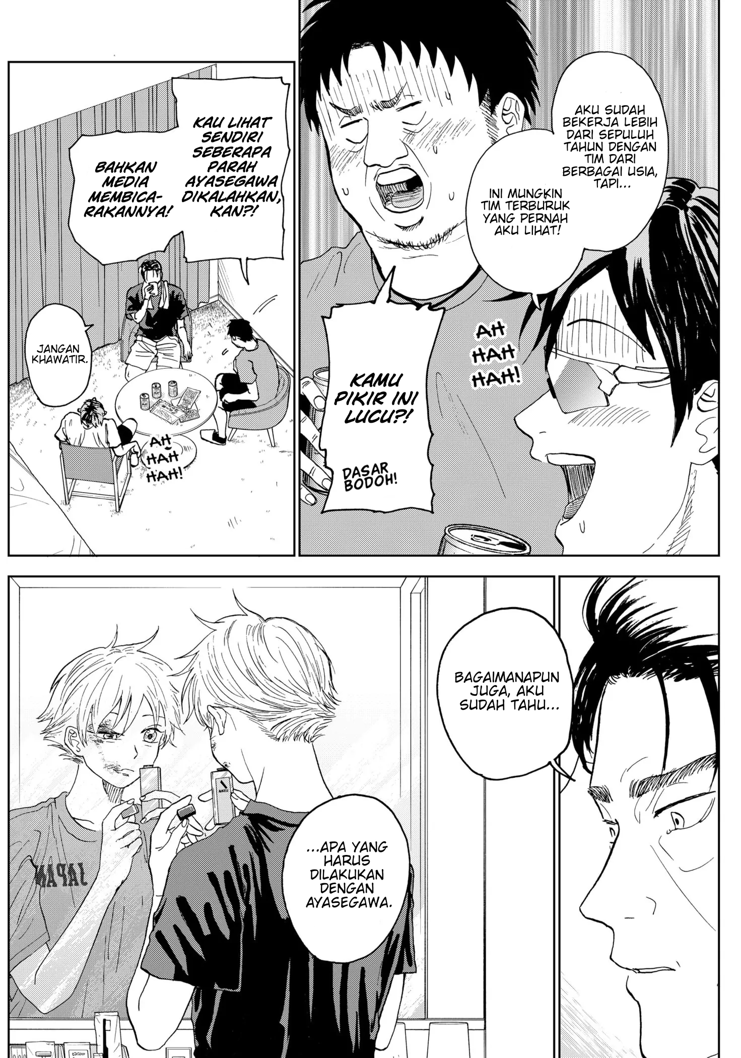 Diamond no Kouzai Chapter 5 - halaman 19
