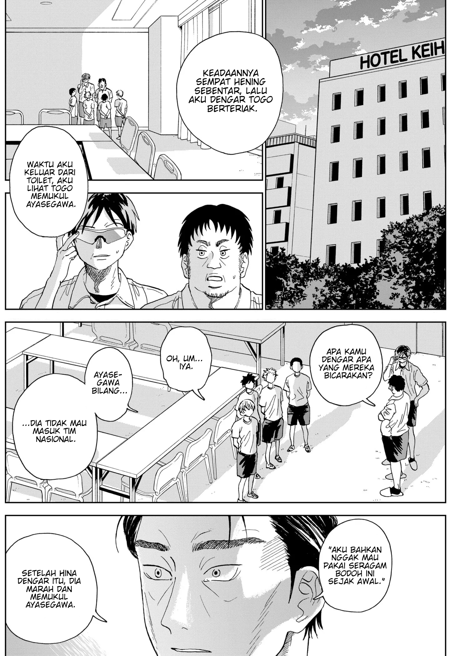 Diamond no Kouzai Chapter 5 - halaman 3